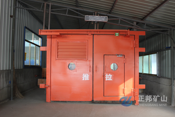 紅外感應(yīng)無(wú)壓風(fēng)門在井下能起到什么樣的作用？